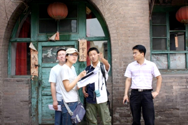 Pingyao