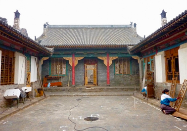 Pingyao