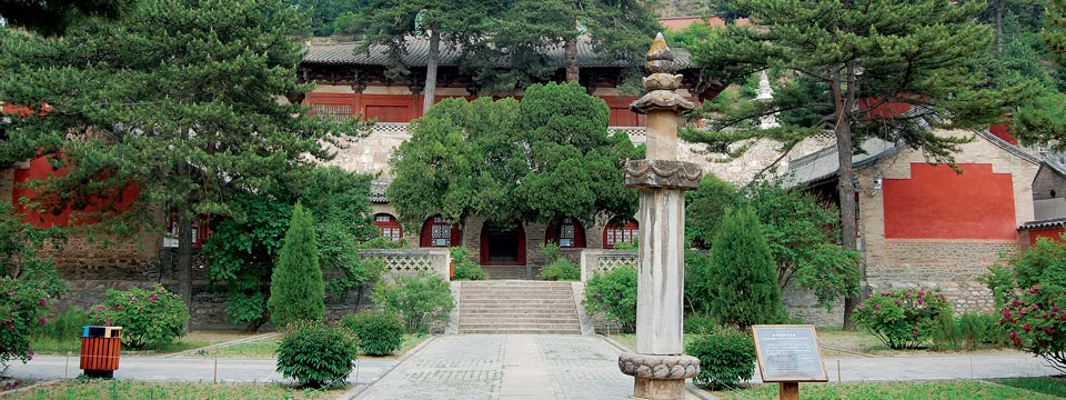 Foguang Temple, China