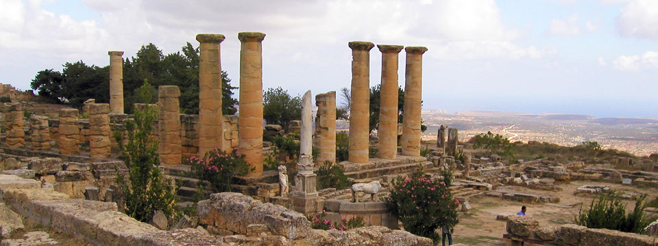 Cyrene, Libya