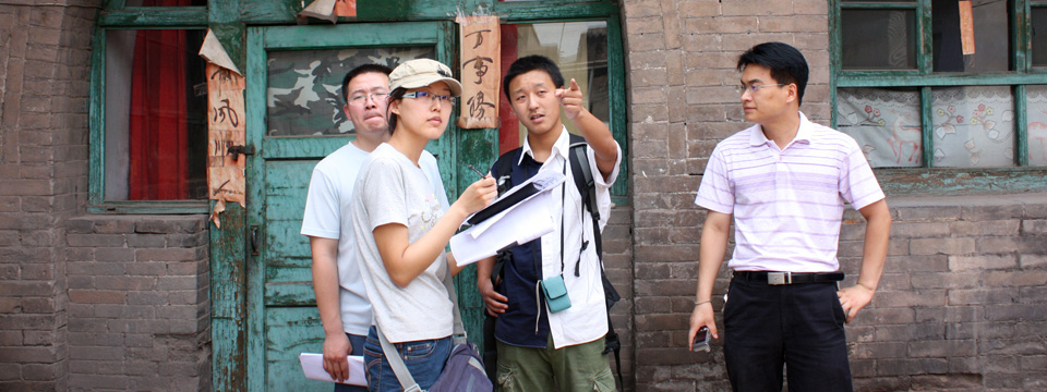 Planning - Surveying Pingyao Ancient City, China.