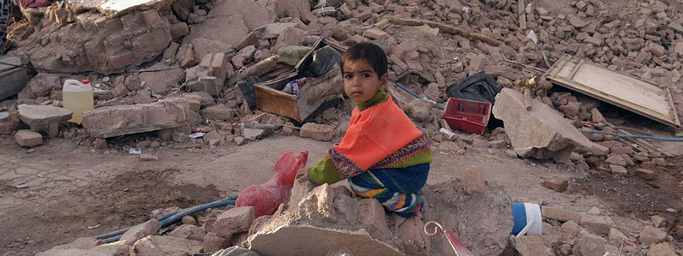 Poverty Facts - The face of poverty in Bam, Iran.