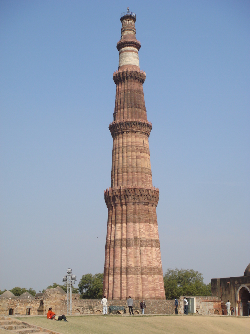 Qutb_Minar_tower